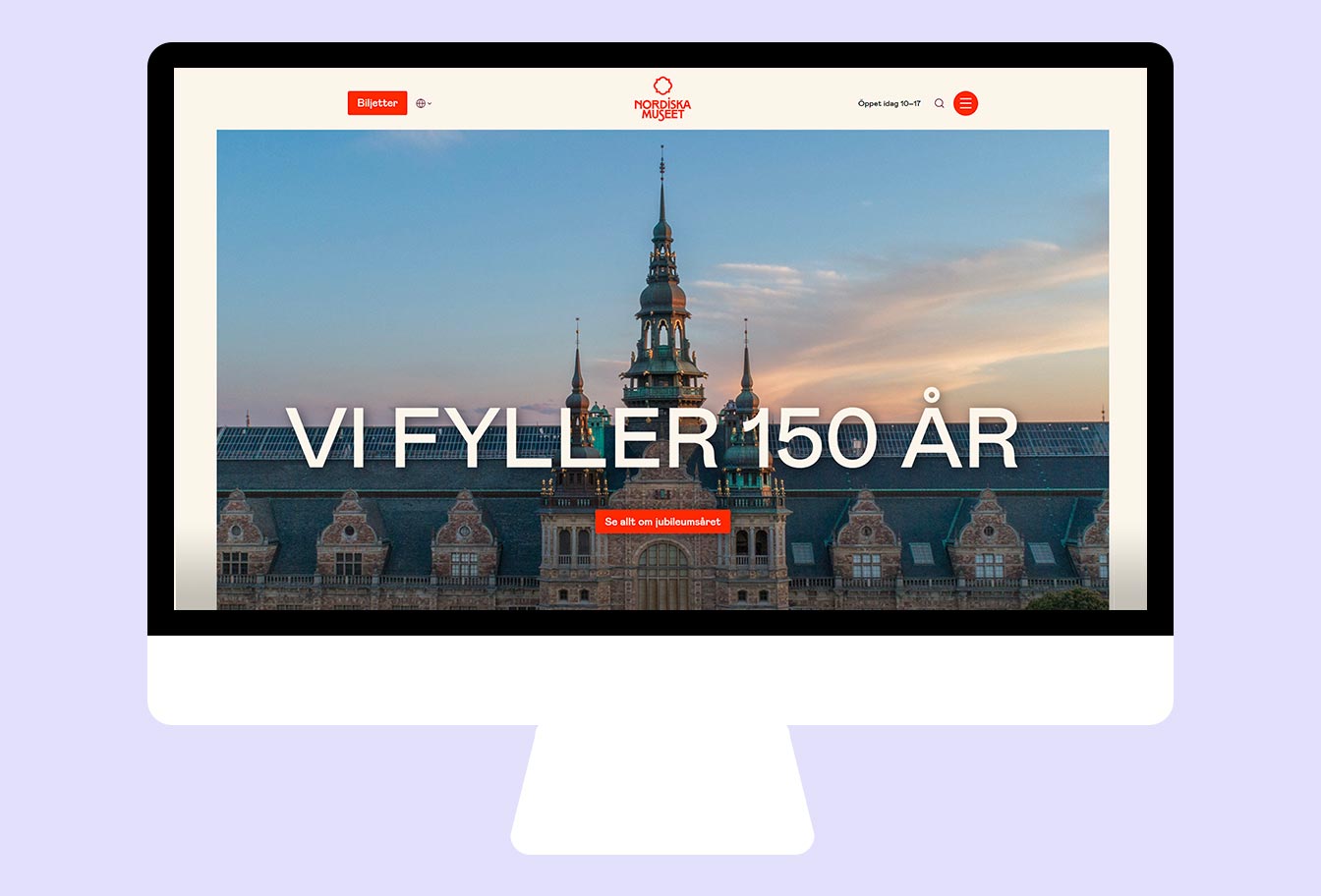 Nordiska Museet webbplats